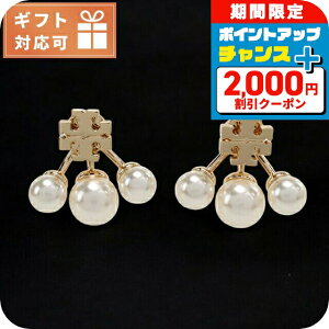 _SALE+2000~OFF+9{^ g[o[` sAX fB[X uh TORY BURCH KIRA 153672 TORY GOLD-CREAM S[hn zCgn ANZT[