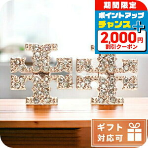 _SALE+2000~OFF+Si7{7^ g[o[` sAX fB[X TORY BURCH ^ 53423 ROSE GOLD sNn WG[ANZT[