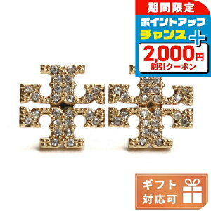 _SALE+2000~OFF+Si7{7^ g[o[` sAX fB[X TORY BURCH ^ 53423 TORY GOLD-NEW IVORY S[hn WG[ANZT[