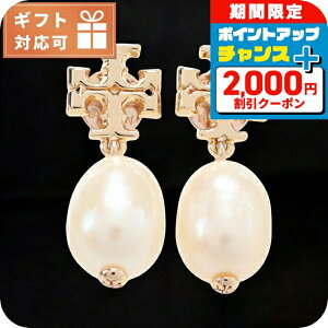 _SALE+2000~OFF+Si7{7^ g[o[` sAX fB[X uh TORY BURCH 65156 ROSE GOLD sNn ANZT[