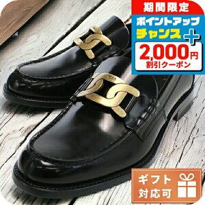 �_2000�~OFF+�����9�{�^ �g�b�Y ���[�t�@�[ �����Y �u�����h TOD'S ���U�[ �C�^���A XXM26C0EO41 �u���b�N ���� �I�ׂ郂�f�� �v���[���g ���p�I