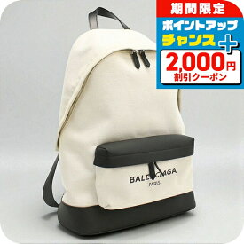 ＼2000円OFFクーポン+さらに9倍／【中古】 バレンシアガ リュック メンズ BALENCIAGA バックパック レザー 392007 ホワイト バッグ 旅行カバン ブランド 高級 おしゃれ プレゼント 男性 実用的 かっこいい