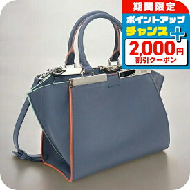 ＼2000円OFFクーポン+さらに9倍／【中古】 フェンディ トートバッグ レディース ブランド トロワジュール 2WAYハンドバッグ レザー 8BH333 5QT ブルー バッグ 軽量 手提げ 高級 おしゃれ プレゼント 女性 実用的 かわいい