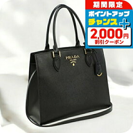 ＼2000円OFFクーポン+さらに9倍／【中古】 プラダ トートバッグ レディース ブランド PRADA サフィアノレザー 2WAYハンドバッグ レザー ブラック バッグ 軽量 手提げ 高級 おしゃれ プレゼント 女性 実用的 かわいい