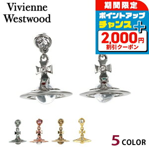 _2000~OFFN[|+Si5{10/5^ BBA EGXgEbh sAX Vivienne Westwood v`I[u jZbNX Y fB[X ANZT[ rrA Iׂ郂f Mtg v[