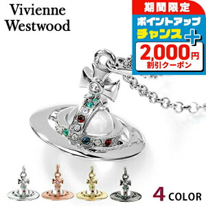 _Si5{+2000~OFFN[|10^ BBA EGXgEbh lbNX Vivienne Westwood ^Cj[I[u y_g jp jZbNX Y fB[X ANZT[ rrA