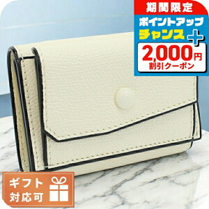 _2000~OFFN[|+4{^ @NXg O܍zKt fB[X VALEXTRA C^A V8L26 zCgn z EHbg uh   v[g pI