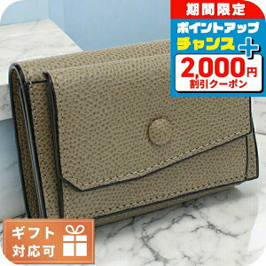 _2000~OFFN[|+4{^ @NXg O܍zKt fB[X VALEXTRA C^A V8L26 O[n z EHbg uh   v[g pI