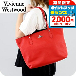 �_2000�~OFF+�����9�{���X�[�p�[SALE�^ ���B���B�A�� �E�G�X�g�E�b�h �g�[�g�o�b�O ���f�B�[�X �u�����h Vivienne Westwood 4D010002U L008V H401 ���b�h �r�r�A�� �y�� ��� ���� ������� �v���[���g 
