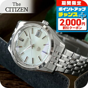 �_2000�~OFF+�����9�{�^�y�I�ׂ�m�x���e�B�t�z �U�V�`�Y�� �N��±5�b �`�^�� �G�R�h���C�u �\�[���[ �����Y �r���v AQ4100-57A THE CITIZEN �C�G���[�V���o�[ ���� �u�����h ������� �h�� �v���[��