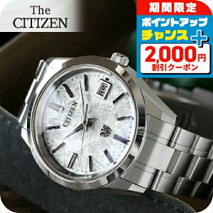 �_2000�~OFF+�����9�{�^�y�I�ׂ�m�x���e�B�t�z�U�V�`�Y�� �N��±5�b �C�[�O���t�F�U�[�p�^�[�������� �����x �����d�G�R�h���C�u �r���v �����Y �`�^�� �\�[���[ THE CITIZEN AQ4100-57B �A�i���O 