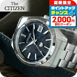 �_10%OFF+�ő�100%�Ҍ��^ �y�I�ׂ�m�x���e�B�t�z�U�V�`�Y�� �N��±5�b �C�[�O���t�F�U�[�p�^�[�������� �����x �����d�G�R�h���C�u �r���v �����Y �`�^�� �\�[���[ THE CITIZEN AQ4100-57E �A�i���O 