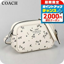 楽天市場】星（ブランドコーチ）（バッグ｜バッグ・小物・ブランド雑貨 