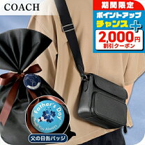 楽天市場】コーチ 紳士ショルダーバッグの通販
