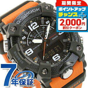 �_2000�~OFF�N�[�|���^ g�V���b�N �W�[�V���b�N G-SHOCK �}�X�^�[�I�uG-�����h �}�b�h�}�X�^�[ �N�H�[�c �d�r�� GG-B100X-1A9 Bluetooth �C�O���f�� �����Y �r���v �u�����h �J�V�I casio �A�i�f�W �u���b