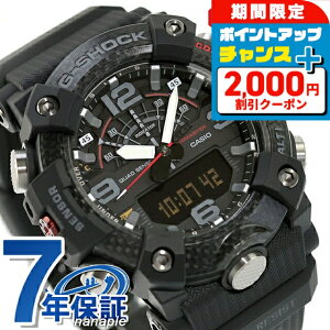 �_�N�[�|����42000�~������ɖ�����P5�{�^ g�V���b�N �W�[�V���b�N G-SHOCK �}�X�^�[�I�uG-�����h �}�b�h�}�X�^�[ �N�H�[�c �d�r�� GG-B100X-1A Bluetooth �C�O���f�� �����Y �r���v �u�����h �J�V�I cas