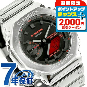 �_2000�~OFF+�����13�{�^ g�V���b�N �W�[�V���b�N 2100 G-SHOCK FINE METALLIC SERIES ANALOG-DIGITAL 2100 Series �N�H�[�c �d�r�� GM-2100YRA-8A �����Y �r���v �u�����h �J�V�I casio �A�i�f�W �u���b�N �� ������� 