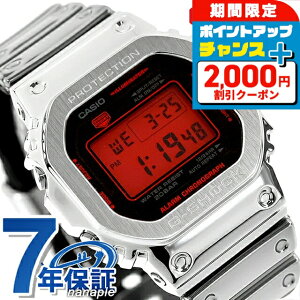 �_�N�[�|�����p��26480�~�������+9�{�^ g�V���b�N �W�[�V���b�N 5600 G-SHOCK FINE METALLIC SERIES DIGITAL 5600 Series �N�H�[�c �d�r�� GM-5600YRA-8 �����Y �r���v �u�����h �J�V�I casio �f�W�^�� �u���b�N �� 