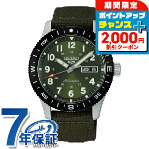 �_�N�[�|�����p��40240�~�������+12�{�^ �Z�C�R�[5 �X�|�[�c �t�B�[���h �������� �r���v �u�����h �����Y Seiko 5 Sports HDB008J �A�i���O �J�[�L�O���[�� ���{�� ������� �h�� �v���[���g �j�� 