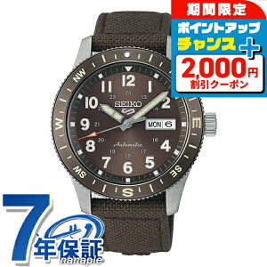 �_5/15���聚2000�~OFF+100%�Ҍ�+�ő�51�{�^�y�T�R�b�V���t�z �Z�C�R�[5 �X�|�[�c �t�B�[���h �������� �r���v �u�����h �����Y Seiko 5 Sports HDB009J �A�i���O �u���E�� ���{�� ������� �h�� �v���[