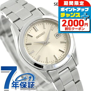 �_7/5�͌��A�c�������b�L�[DAY�^ �Z�C�R�[�Z���N�V���� S Series �N�H�[�c �d�r�� �r���v �u�����h ���f�B�[�X SEIKO SELECTION HFH001P �A�i���O �V���o�[ ������� �h�� �y�� �ؚ� ���킢�� �v���[��