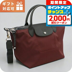 �_2000�~OFF�N�[�|���^ �����V���� �g�[�g�o�b�O ���f�B�[�X �u�����h Longchamp 2WAY 1512 ���b�h �y�� ��� ���� ������� �v���[���g ���� ���p�I ���킢��