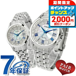 �_2000�~OFF+�����9�{�^ �y�A�E�H�b�` �V�`�Y�� �G�N�V�[�h �`�^�� �_�C�������h �d�g�\�[���[ �v�w �J�b�v�� �L�O�� �����Y ���f�B�[�X �r���v �u�����h ������ ���� CITIZEN EXCEED CB1080-52W EC1120-
