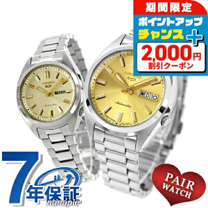 �_2000�~OFF+�����9�{��23��20���`�^ �y�A�E�H�b�` �Z�C�R�[ 5 �X�|�[�c �v�w �J�b�v�� �L�O�� �����Y ���f�B�[�X �r���v �u�����h ������ ���� Seiko 5 Sports SBSA295 SRRA011 ������� �h�� �v���[���g