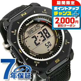 ＼2000円OFF+さらに9倍／ プロトレック PRO TREK Climber Line タフソーラー（ソーラー充電システム） PRG-69B-1 海外モデル メンズ 腕時計 ブランド カシオ casio デジタル ブラック 黒 おしゃれ 防水 プレゼント 男性 実用的