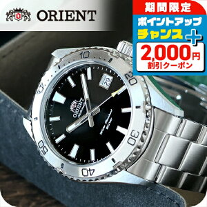 �_2000�~OFF+�����9�{��23��20���`�^ �I���G���g �X�|�[�c �I���G���g �}�R �������� �r���v �����Y ORIENT RN-AC0Q01B �A�i���O �u���b�N �� �u�����h ������� �h�� ������ �傫�� �v���[���g �j�� 