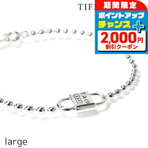 �_2000�~OFF�N�[�|���^ �e�B�t�@�j�[ �u���X���b�g ���f�B�[�X �u�����h TIFFANY��Co. Tiffany 1837 large �C�O���胂�f�� 74224474 �V���o�[ �A�N�Z�T���[