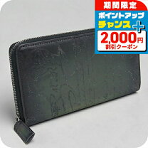 楽天市場】ベルルッティ（カラーグリーン）（財布・ケース｜バッグ 