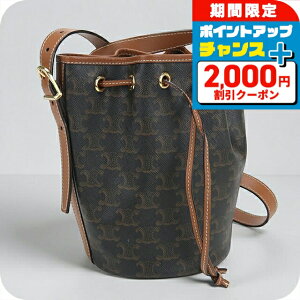 専用出品Celine セリーヌ トリオ（旧ロゴ） 【公式通販】 セリーヌ 
