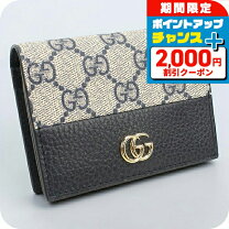 楽天市場】グッチ カードケース ネイビーの通販