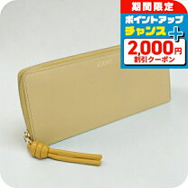 楽天市場】中古 ブランド 財布の通販