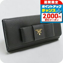 楽天市場】中古 ブランド 財布の通販