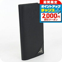 楽天市場】2mv836 プラダの通販