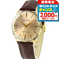 楽天市場】セイコー ゴールドフェザーの通販