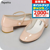 ＼6/7は激アツ★ラッキーDAY／ レペット ドレスシューズ レディース ブランド Repetto レザー FRANCE V14…