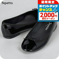 ＼6/7は激アツ★ラッキーDAY／ レペット ドレスシューズ レディース ブランド Repetto レザー FRANCE V17…