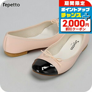 �_6/7�͌��A�c�����b�L�[DAY�^ ���y�b�g �h���X�V���[�Y ���f�B�[�X �u�����h Repetto ���U�[ FRANCE V639VVE 914 �s���N/�u���b�N �V���[�Y