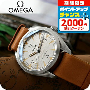 �_9/5�͌��A�c�������b�L�[DAY�^ �y�ւ��x���g�t�z �I���K �V�[�}�X�^�[ ���C���}�X�^�[ �R�[�A�N�V���� ���v 40mm �������� �����Y �r���v 220.12.40.20.06.001 OMEGA ���� �u�����h ������� �h�� ��