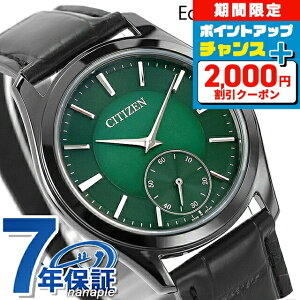 �_2000�~OFF�N�[�|��+�����9�{�^ �V�`�Y�� �G�R�h���C�u ���� �G�R�E�h���C�u �r���v �u�����h �����Y ���ʌ��� �\�[���[ CITIZEN Eco-Drive One AQ5025-04N �A�i���O �O���[�� �u���b�N �� ���{�� ����