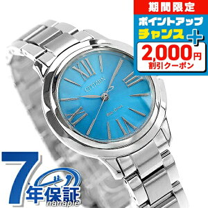 �_9/5�͌��A�c�������b�L�[DAY�^ �V�`�Y�� �G�� ROUND Collection �G�R�E�h���C�u �r���v �u�����h ���f�B�[�X �\�[���[ CITIZEN L EM1161-55L �A�i���O �u���[ ������� �h�� �y�� �ؚ� ���킢�� �v���[