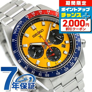 �_2000�~OFF�N�[�|��+�����9�{�^ �Z�C�R�[ �v���X�y�b�N�X �X�s�[�h�^�C�}�[ �\�[���[ �r���v �u�����h �����Y �N���m�O���t SEIKO PROSPEX HBJ004P �A�i���O �u���C�g�C�G���[ ������� �h�� ����