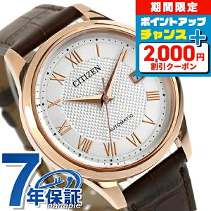 �_2000�~OFF�N�[�|��+�����9�{�^ �V�`�Y�� �R���N�V���� ���J�j�J�� �@�B�����v �r���v �u�����h �����Y CITIZEN COLLECTION NJ0252-05A �A�i���O �V���o�[ �u���b�N �� ���{�� ������� �h�� �v���[��