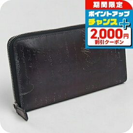 ＼8/10は激アツ★超ラッキーDAY／ 【中古】 ベルルッティ 長財布ラウンドファスナー メンズ ブランド BERLUTI パープル