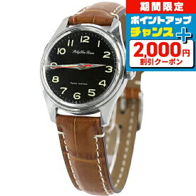 楽天の商品写真:シチズン リズムタイム 4-020367