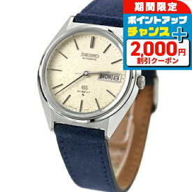 楽天の商品写真：グランドセイコー グランドセイコー 5646-7010