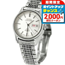 楽天の商品写真:セイコー キングセイコー 5626-7040